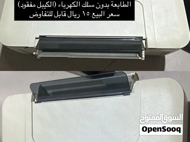 طابعة اتش بي