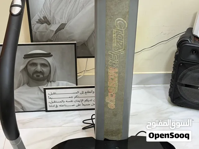 جهاز اهتزاز رياضي للبيع بحالة جيده ويعمل بشكل ممتاز شاشة رقميه وتحكم بالسرعه والوقت  مع مقابض جانبيه