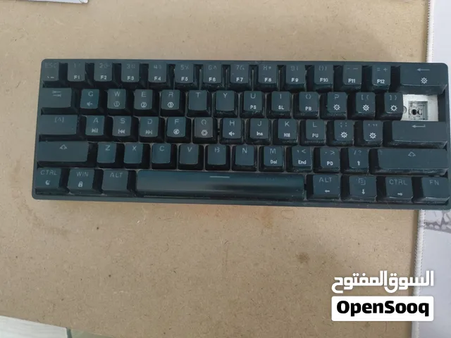 Sk61 Skyloong