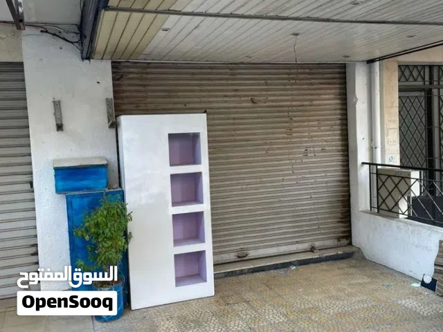 محل رائع للأجار بسعر مدروس
