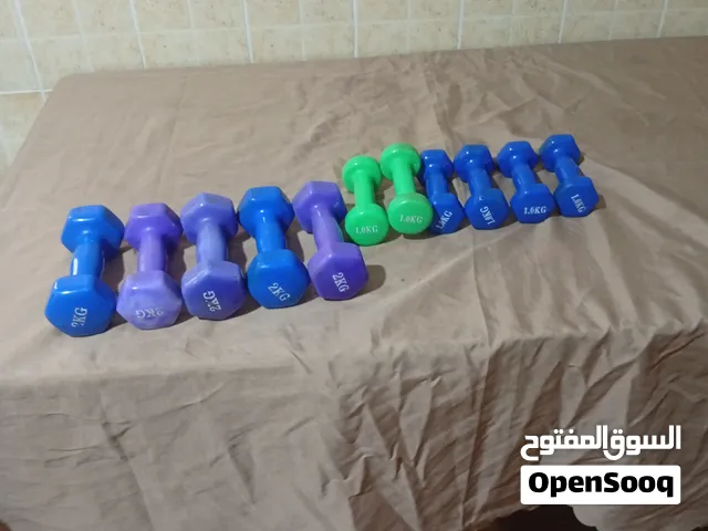 اوزن (دمبلز)طبيه 2كيلو و 1كيلو
