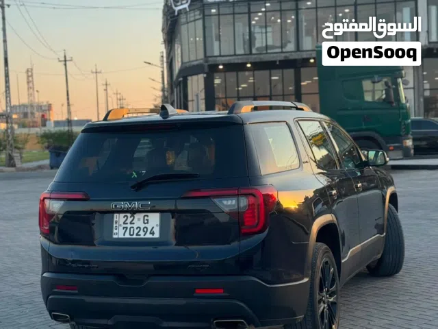 حمسي اكاديا SLE