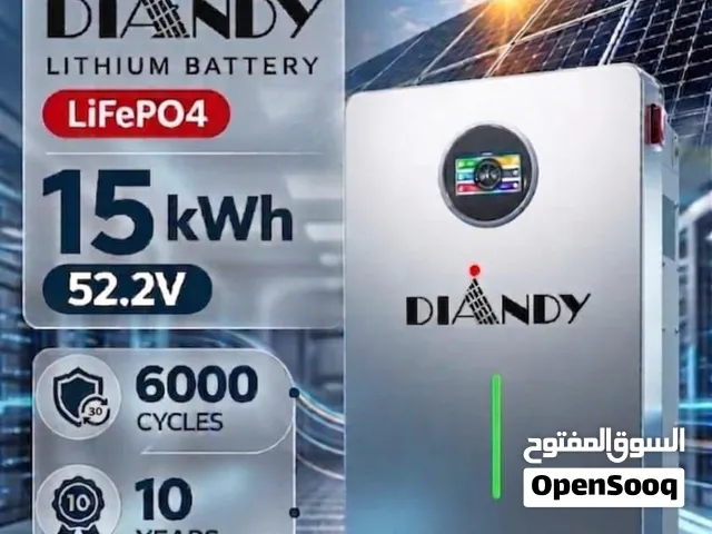 منظومة  طاقة شمسية الحل مع قطوعات الكهرباء الدفع عند الاستلام والتركيب لا يوجد بيع بالاقساط.........