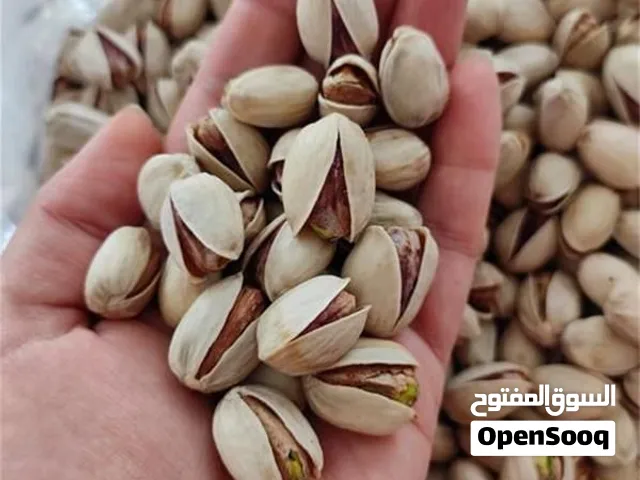 Premium Pistachios for Sale – Wholesale & Retail