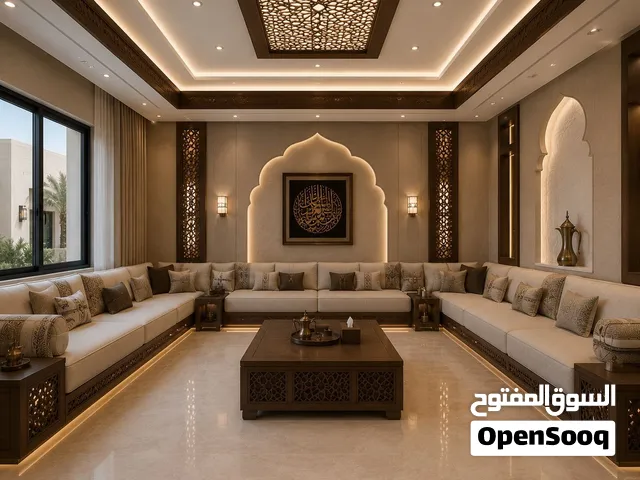 فرصه: للبيع شركة متخصصة في تصنيع الأثاث