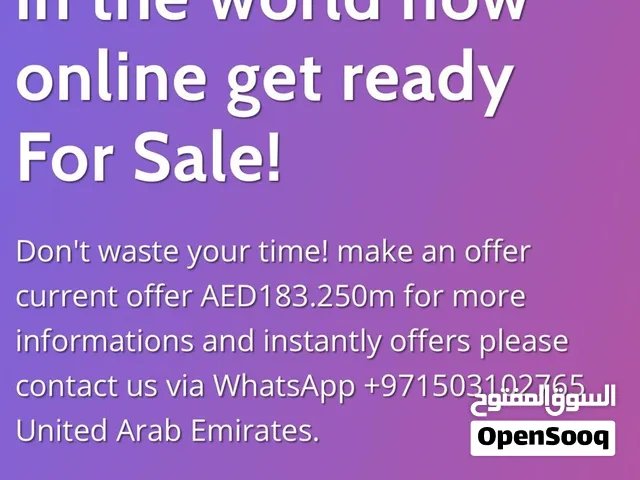 Premium .ae Domain For Sale www.aiuae.ae (Make an Offer)