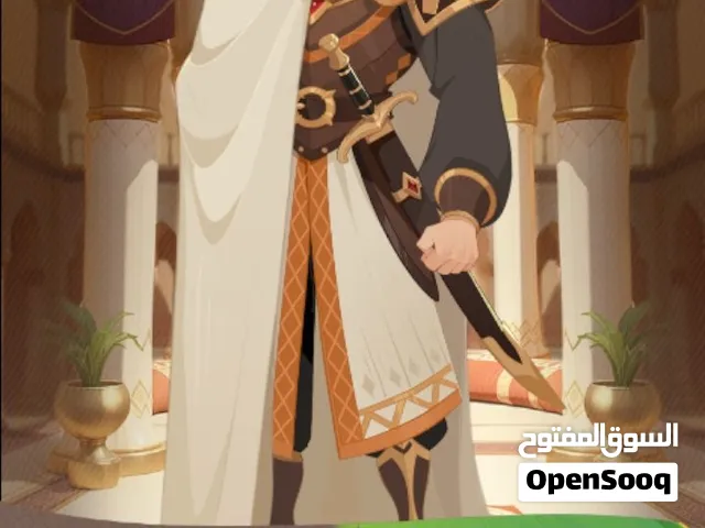 لعبة مملكة الصحراء