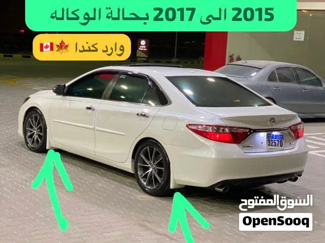 للبيع رفارف تويوتا كامري وارد كندا من 2015 إلى 2017 مع براغيها الاصليه وتركب على براغي الوكاله NEW