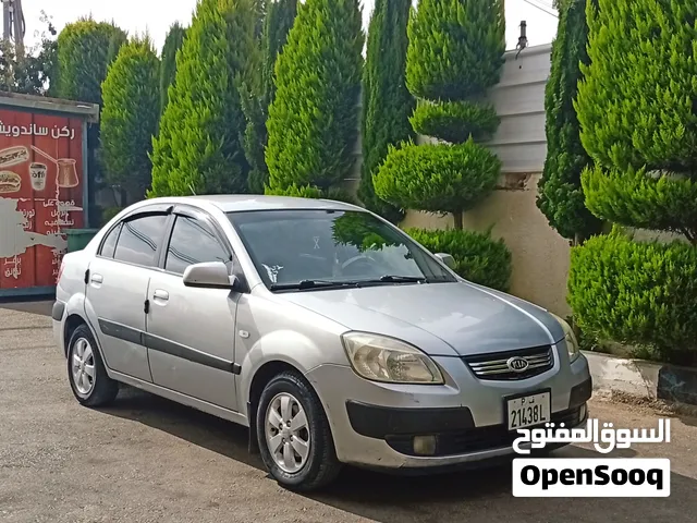 برايد جولد 2008 اتماتيك فحص ممتاز