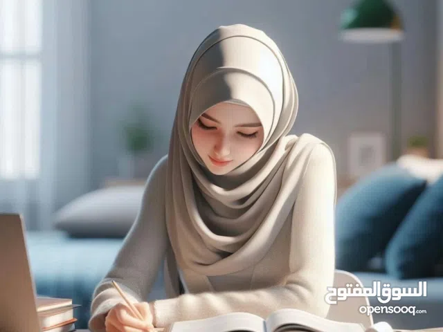 مدرسات  لغه انجليزيه محترفات ذوي خبره  ENGLISH TEACHER   لكل المراحل ، من الروضه الي الجامعات