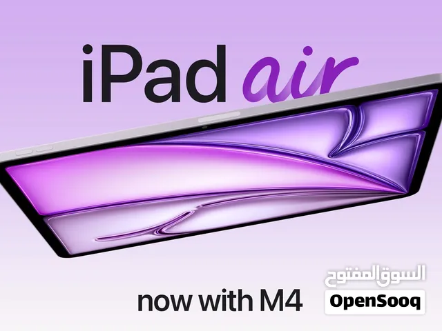 Ipad air 8 11inch 128g جديد مسكر بالكرتونه مكفول كفالة الشرق الاوسط