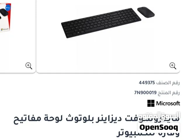 Microsoft Designer Bluetooth Keyboard