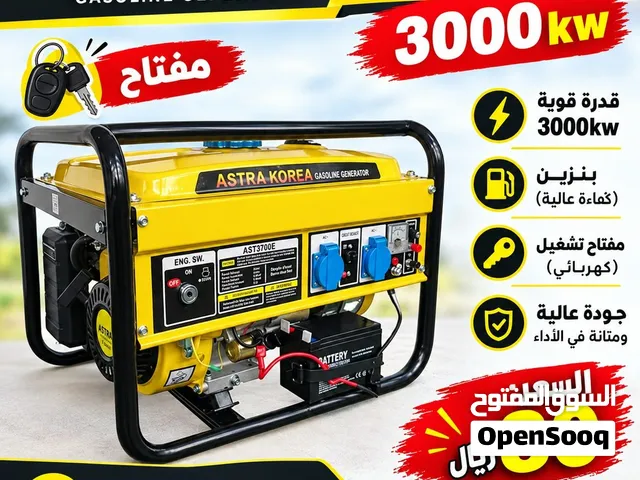 جنريتر 3000kva ASTRA KOREA