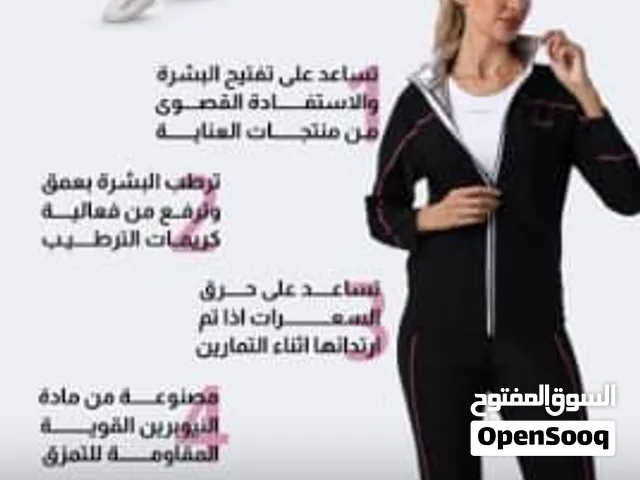 احصل على جسم متناسق مع بدلة الساونا المكونة من اربع قطع معا كفوف وشراب الوردي