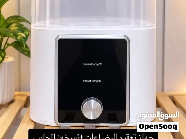 جهاز تسخين وتعقيم الرضاعات + تدفئة الحليب