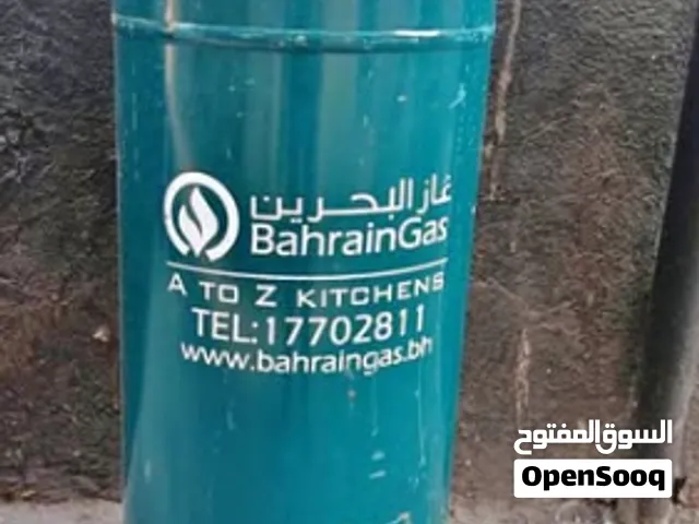 BAHRAIN GAS CYLINDER FOR SALE 20 BHD