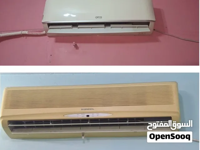 TWO SPLIT ACs FOR 120 KD ONLY (GENERAL & ORCA / 2-TON EACH)