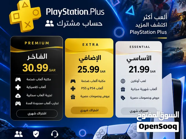 اشتراك بلس سوني 5