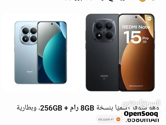 Others Not Defined Other in Al Mukalla