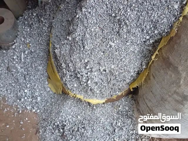 براده الومنيوم