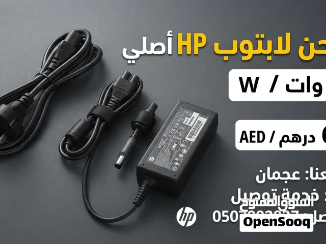 Original HP Laptop Power Adapter (65W)