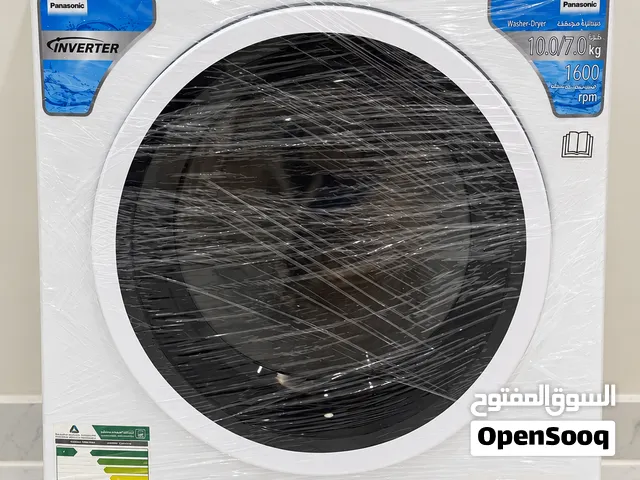 غسالة ونشافة باناسونيك 10/7 كيلو انفرتر – نظيفة