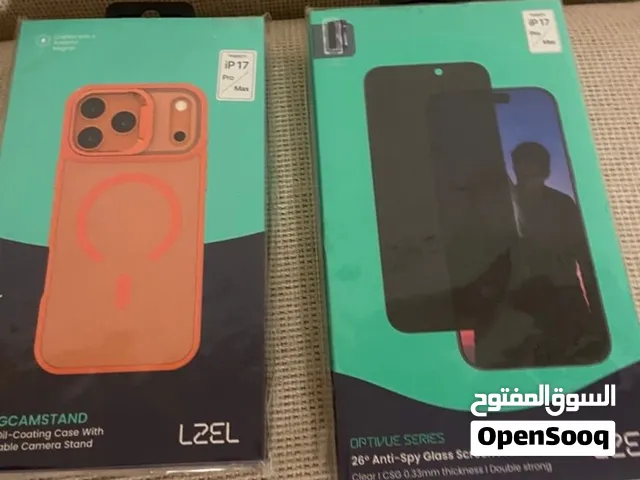 للبيع كفر وحماية للبيع كفر وحماية