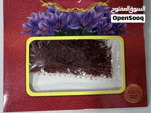 زعفران إيراني فاخر – جودة استثنائية بأفضل الأسعار في الجزائر