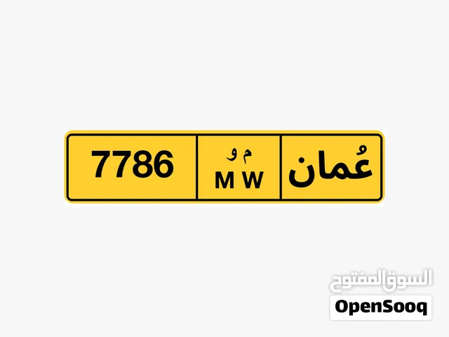 Private M W Car Plate Number for Sale - Custom Vehicle Registration