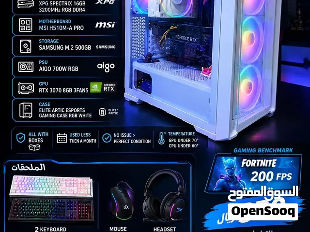 Gaming PC for sale