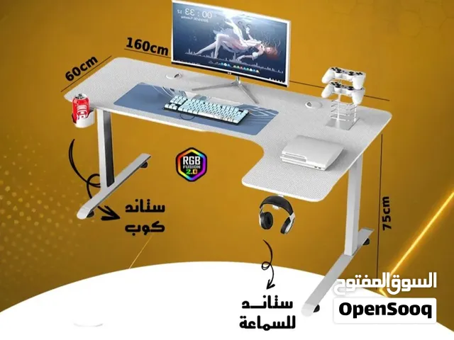 للبيع طاوله قيمنق