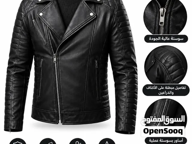 جاكيت جلد طبيعي الوان وموديلات متميزة