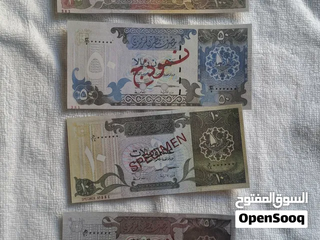 نموذج الاصدار الثالث لعملات قطر