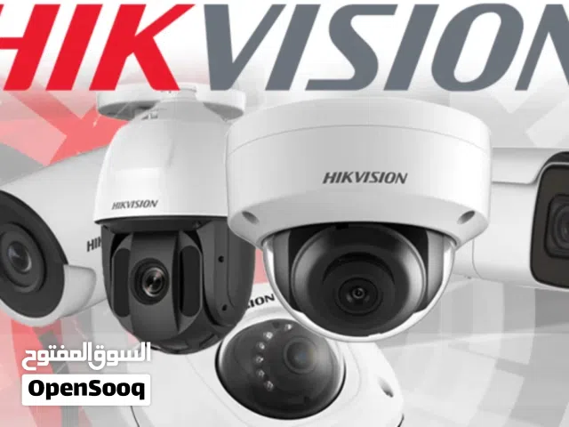 أفضل الحلول لكاميرات المراقبة CCTV Camera System