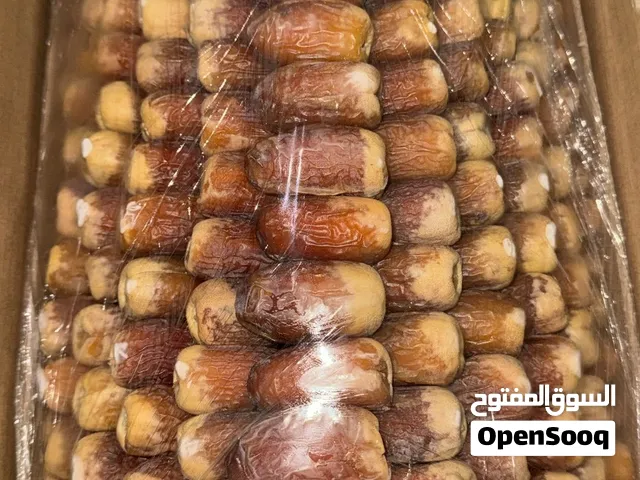 تمر صقعي هرم