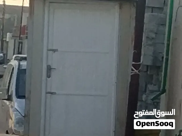 كرفان تواليت