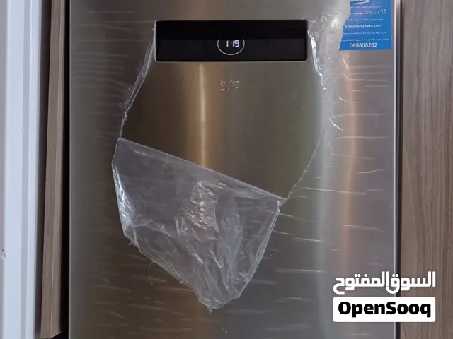 جلاية Beko وكالة تحت الجديدة استعمال اسبوعين سبب البيع السفر