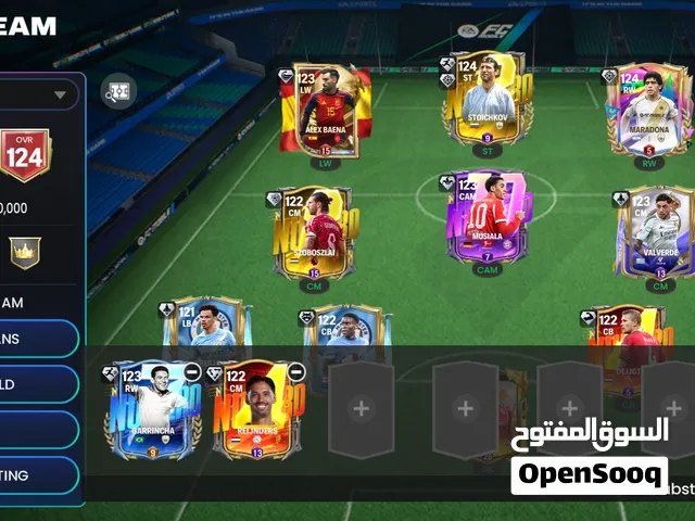 Fifa Accounts and Characters for Sale in Alexandria