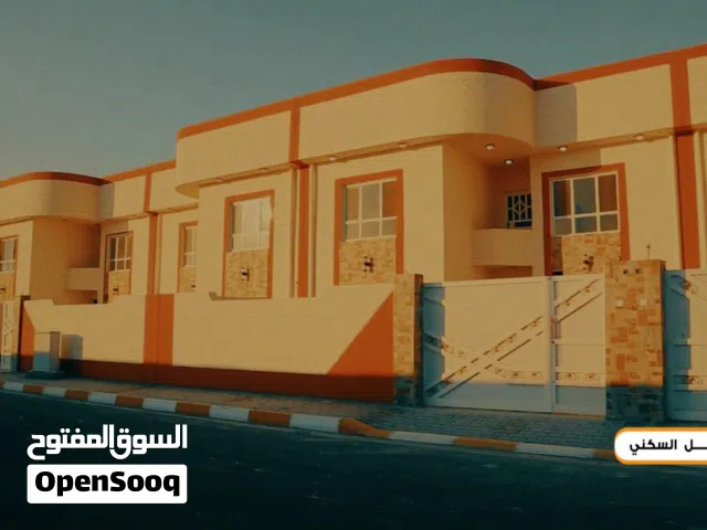 شقة في مجمع جوهرة البصرة