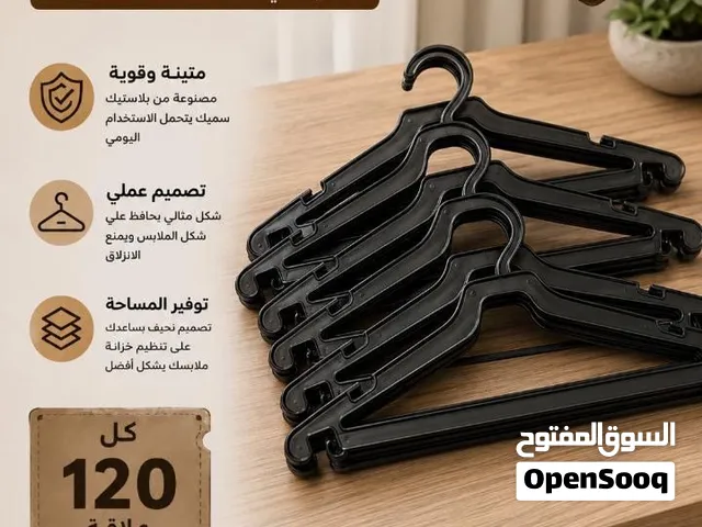 علاقات ملابس بجودة ممتازة
