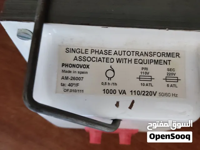 محول كهرباء 1000 فولت