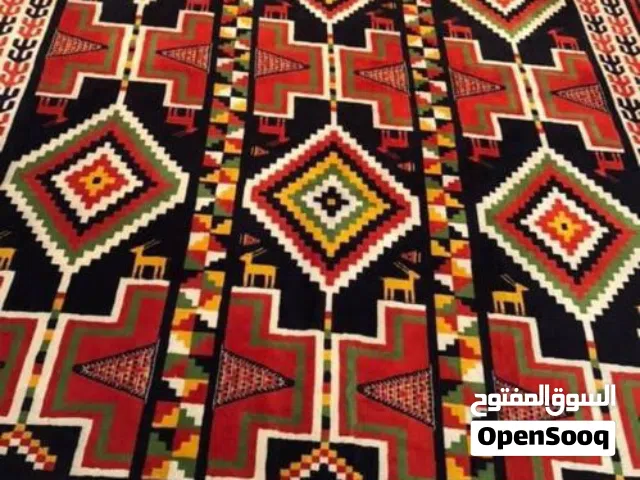 بساط مامر 1 في 1.5