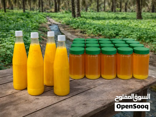 منتجات المعمورة رضاكم غايتنا ونرحب بكم في أي وقت ما عليك الا التواصل مسج على رقم الواتساب
