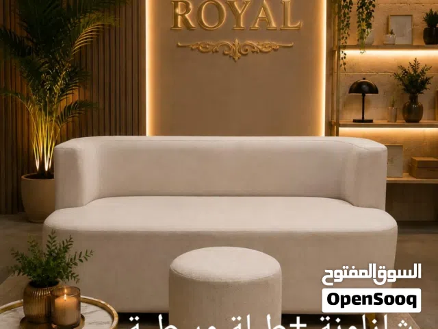 شازلونات +طبلة وسطية.