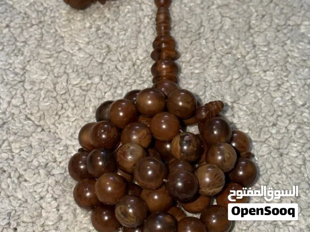 مسباح كووك