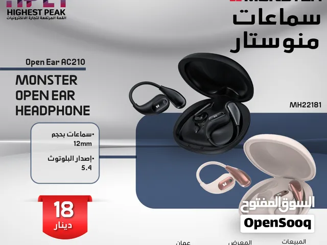سماعات بلوتوث Monster – صوت محيطي، عزل ضوضاء، تصميم مريح