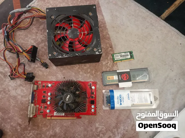 شلعه قطع PC قيم واخذ اقره الوصف