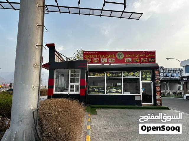مطعم للبيع في محطه المها