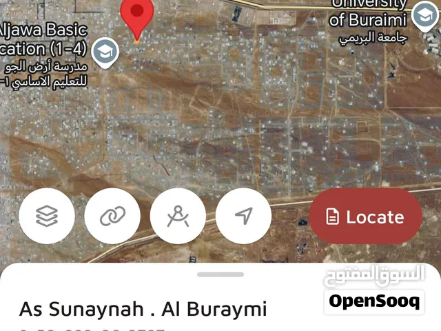 أرضين في  الجو على الشارع وأخرى في منطقة معتمره،، السعر 8300 و. 8000 لكل أرض
