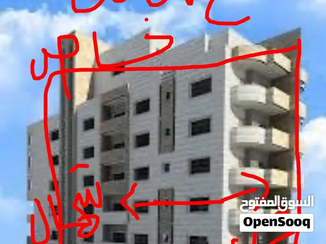 شقة A طابو بلدية طولكرم ،حي الاقصى فقط كاششش اقساط لا تتصل من فضلك  مسكونة سنتين فقط من عائلة ناشئة